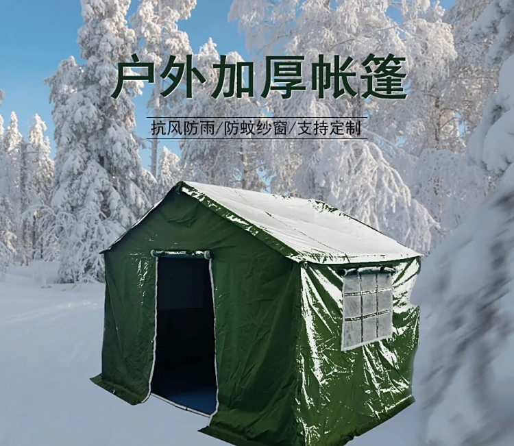 ʩȞĎ܊GɫӺůҰ⑪