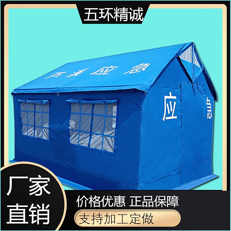 ݼʽ12ƽގȞָ]ʩˮţ