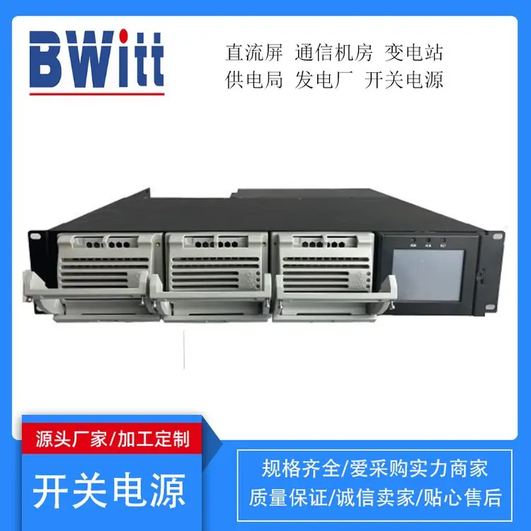 Cʽ24ԴlҲ_PԴϵydc24vDAC220v