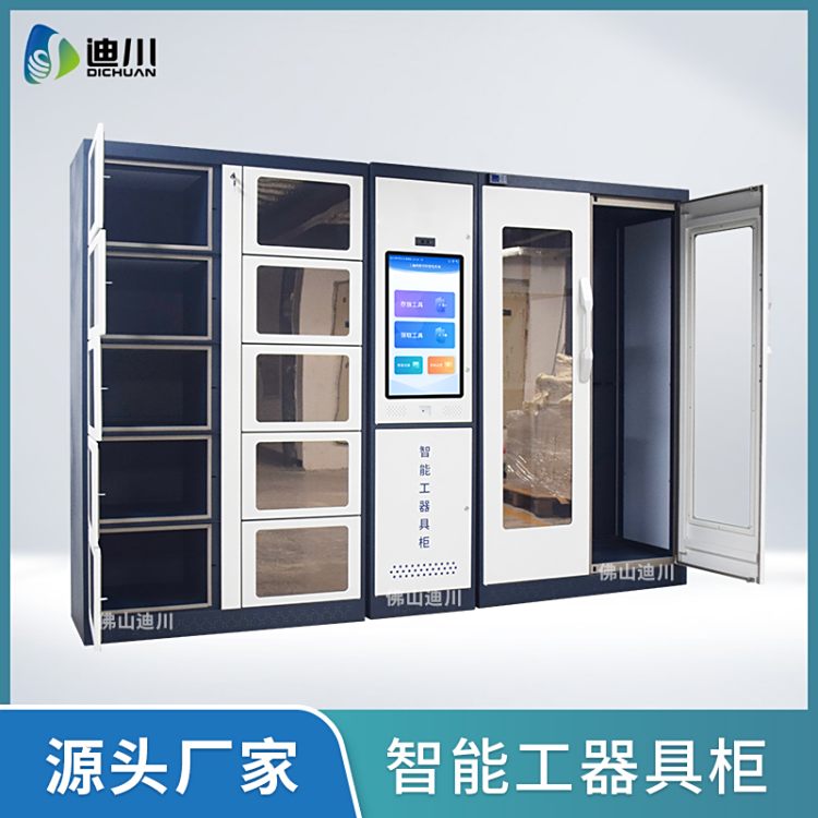 ܹ߹늾WW߹SҶĘReRFID߹