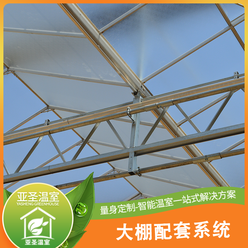 䓽zĻϵyOӋb҂OӋ\䓲\ƽ