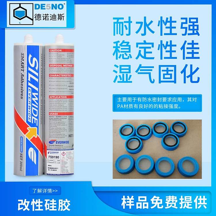 zˮԹzzˮFS9190PA\/PC|ճܷˮԺ