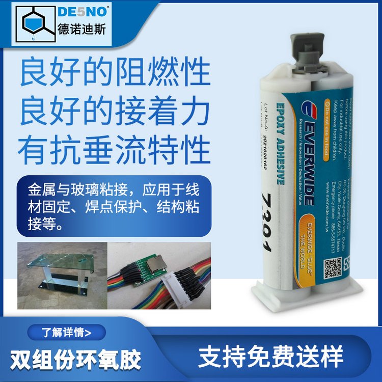 zˮULJCpMݭh֬z7391Ӳcճ