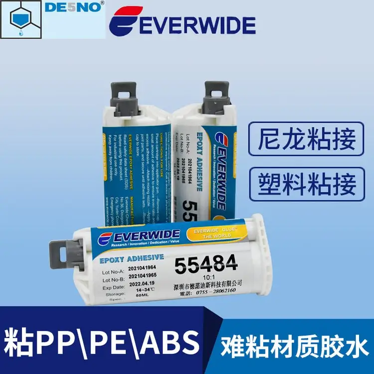 ճzˮϩYzPP,PE,ABS,PS,PC,yճ|ճ