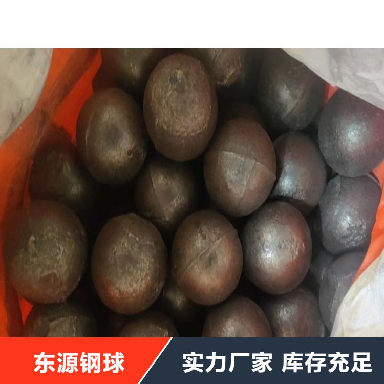 FVxVҎ20-150mmӲ48-62HRCĥĵֶ֧