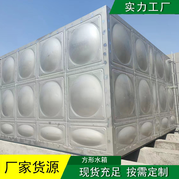 kͲP304αؾƵBDFˮ֧͵S