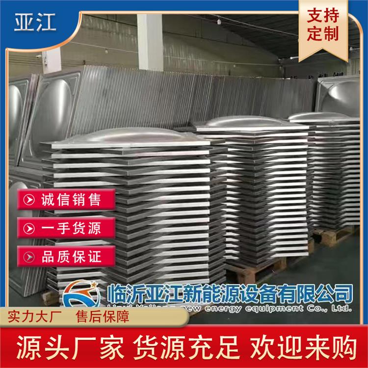 304P䓱ˮgø֬FMbЧˮ