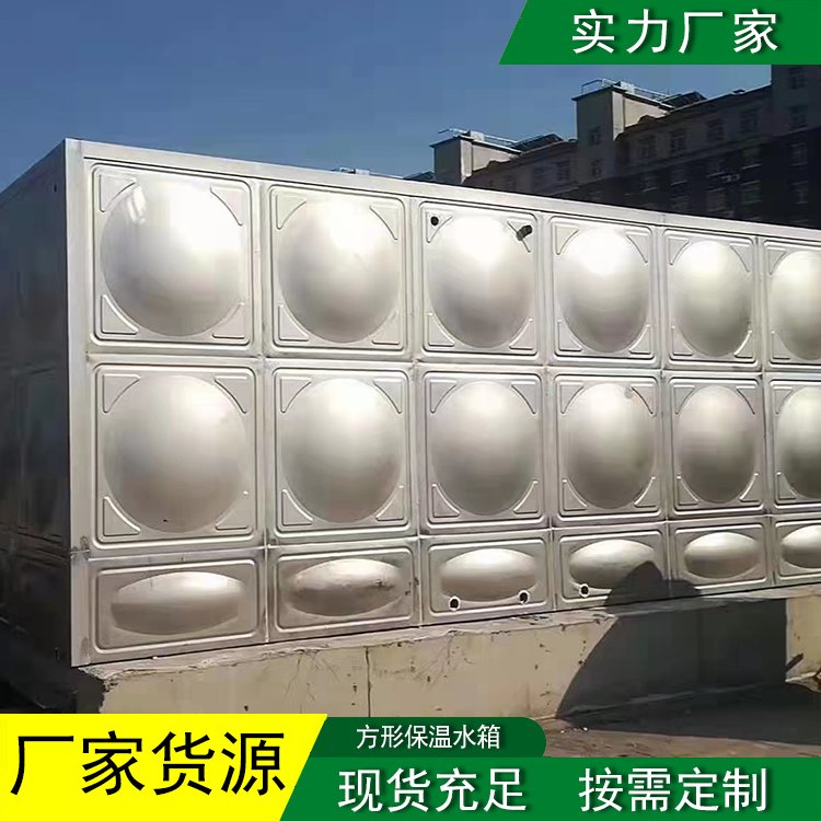 ˮ304P䓱؃ˮ乤S،WУð趨