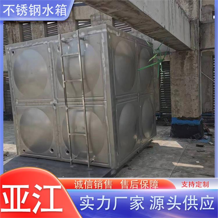 ЉP䓱ˮ䁆Դwˮ๦ܑÏV