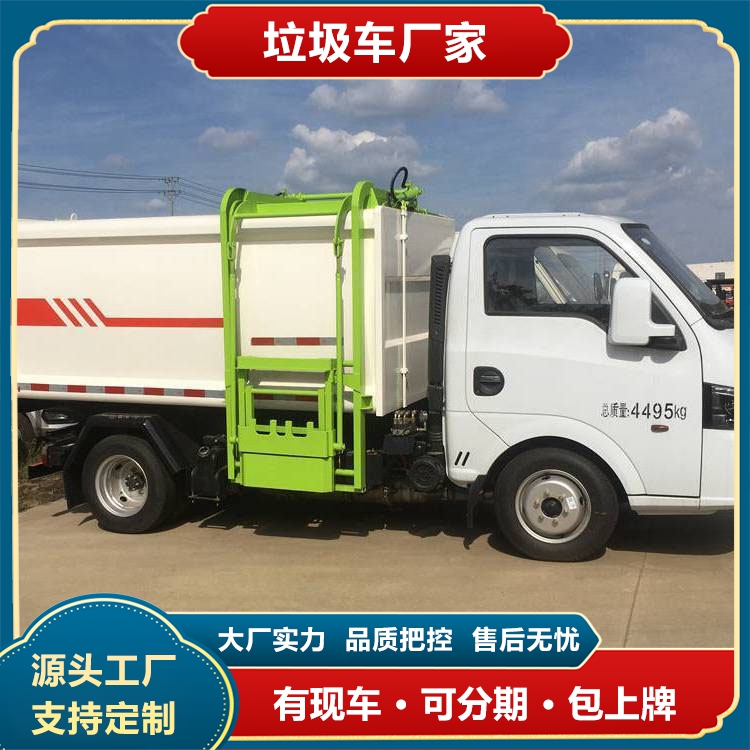 |LС͒Ͱ܇240LͰԄַ֧