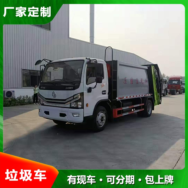 8|Ls܇Ͱʽ\ݔ܇һwģʽֶ֧