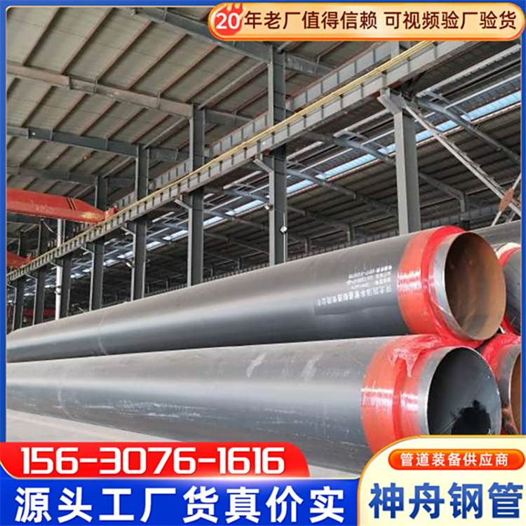 SN۾۰عܵڏܵAֱ񱣜䓹