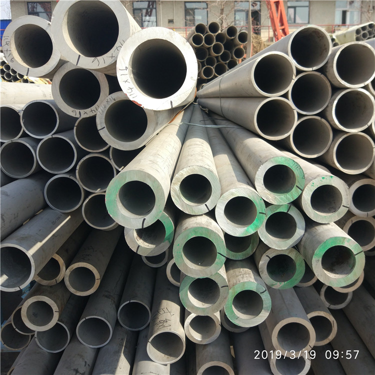 ˴ڏ6005ϽXܟopͲķ5083XϽܰϼӹ