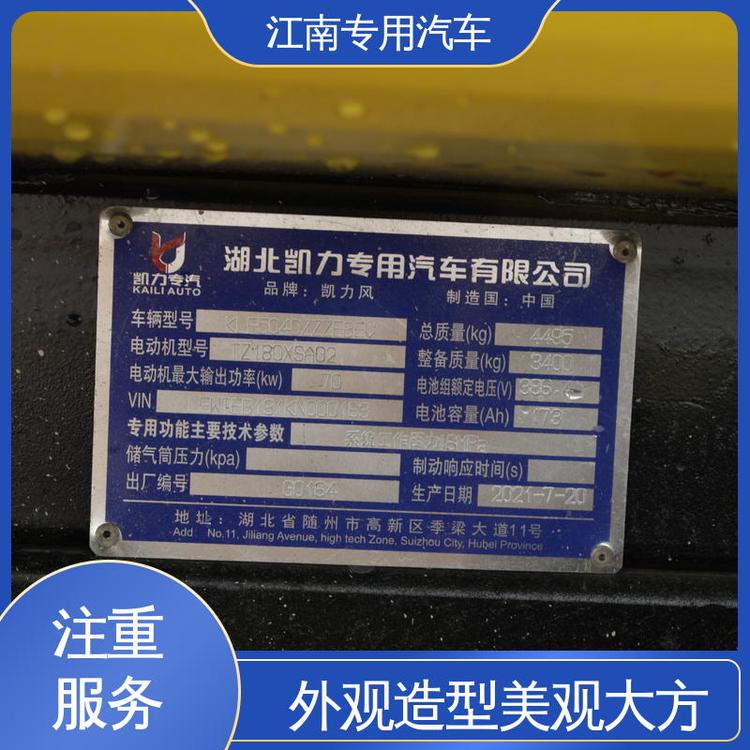 Դ6Ͱbжʽ܇bdݷe͸gC`