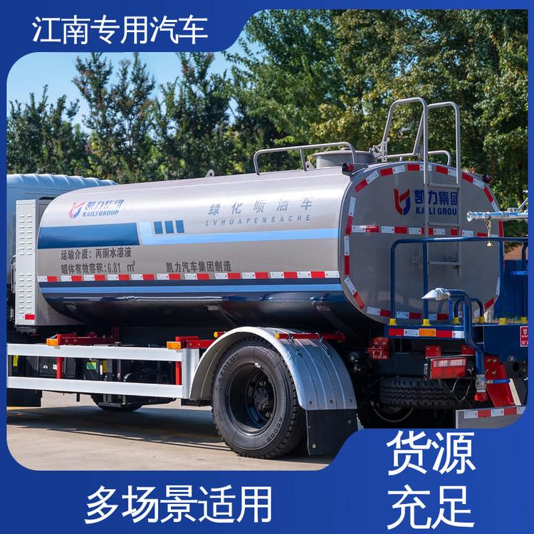 Դ14๦ܞˮ܇@־GС^։m\з