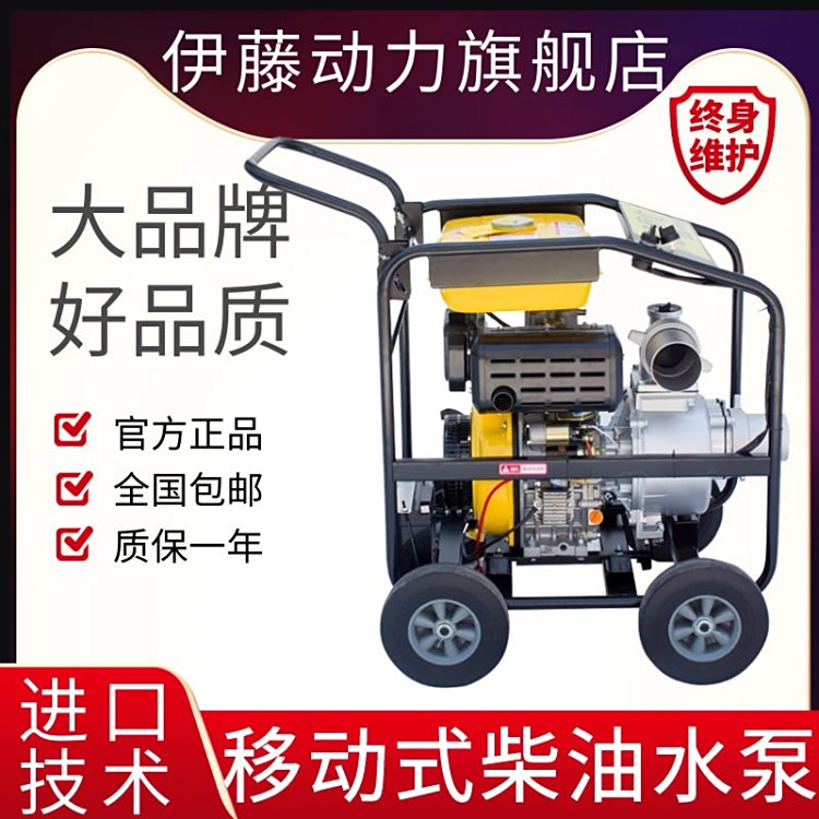 لˮóˮCYT40DPE-2С346