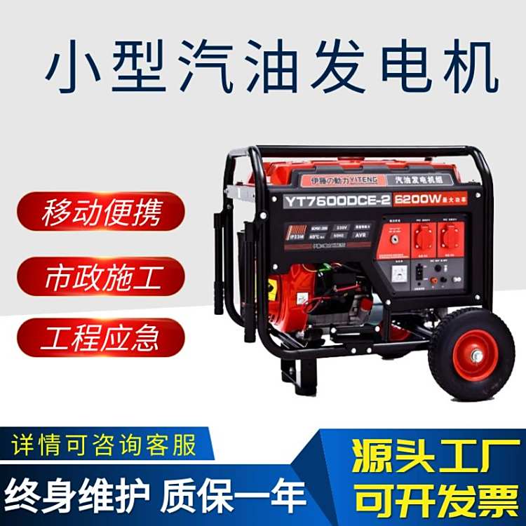 6KWͰl늙C늆ӱyѴUýKMSYT7600DCE-2