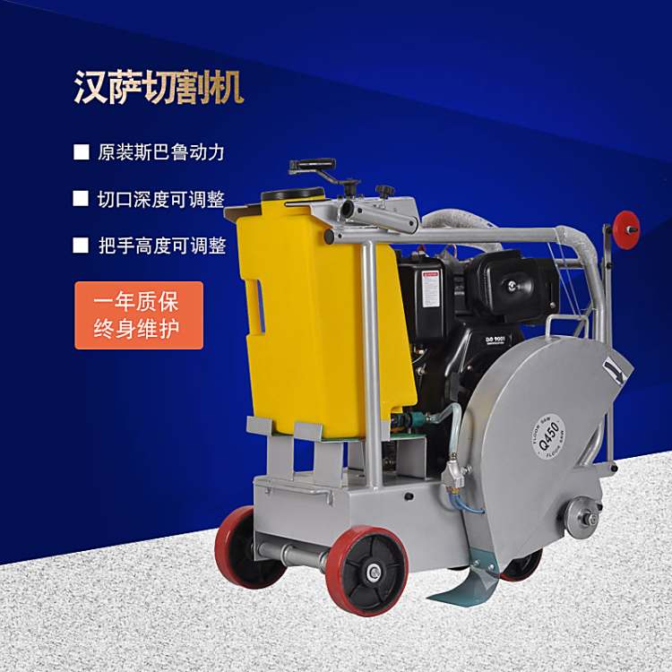 R·иCHS-450пpC늄_ۙCˮ·pC