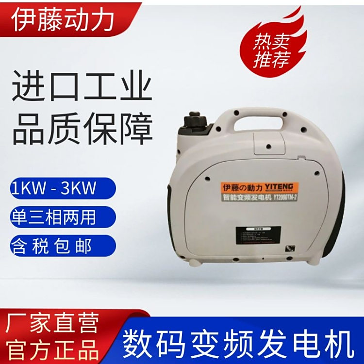 لù2.2KWֆ2KWaͰl늙CYT2000TM-2