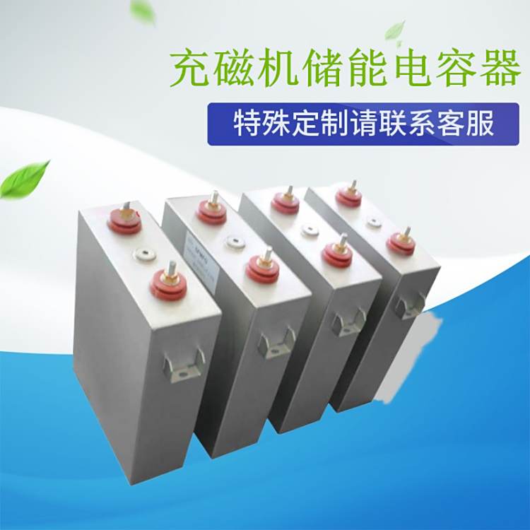 ِʽ}_aĤ1300VDC1650UF