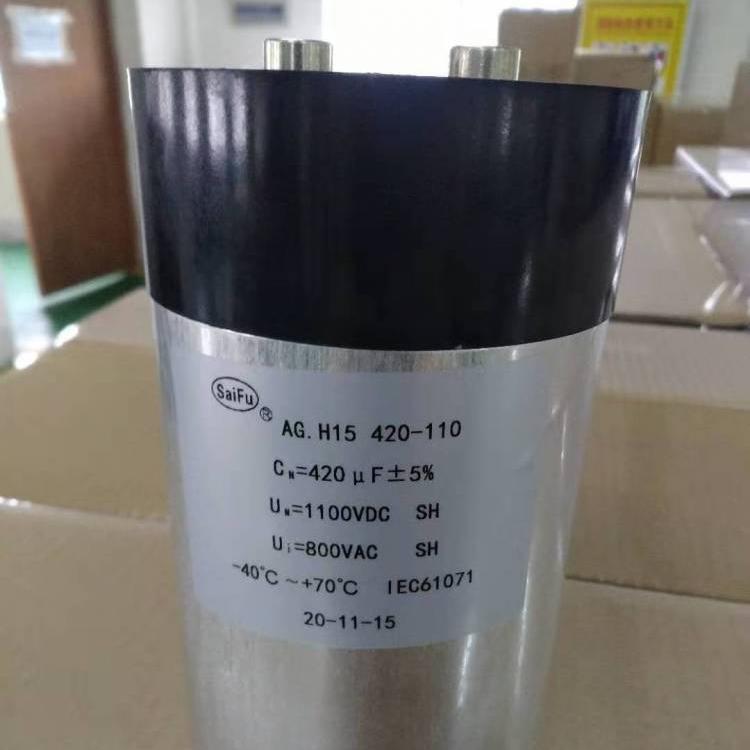 ِCDC1150VDC420UFֱĸ֧aĤ