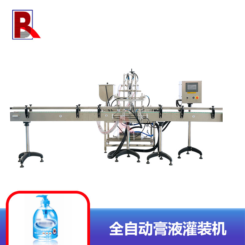 ȫԄҺwbCʽϴҺ坍bO