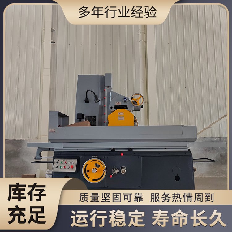 M7130x1000ƽĥСҺӽĥC