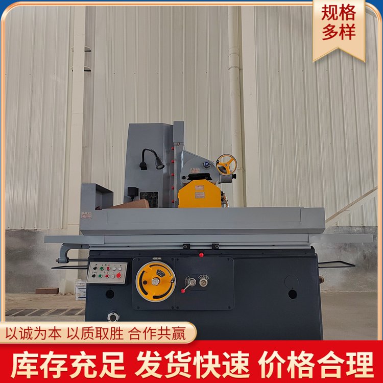 M7130x1000ƽĥ@ĥCԄµ