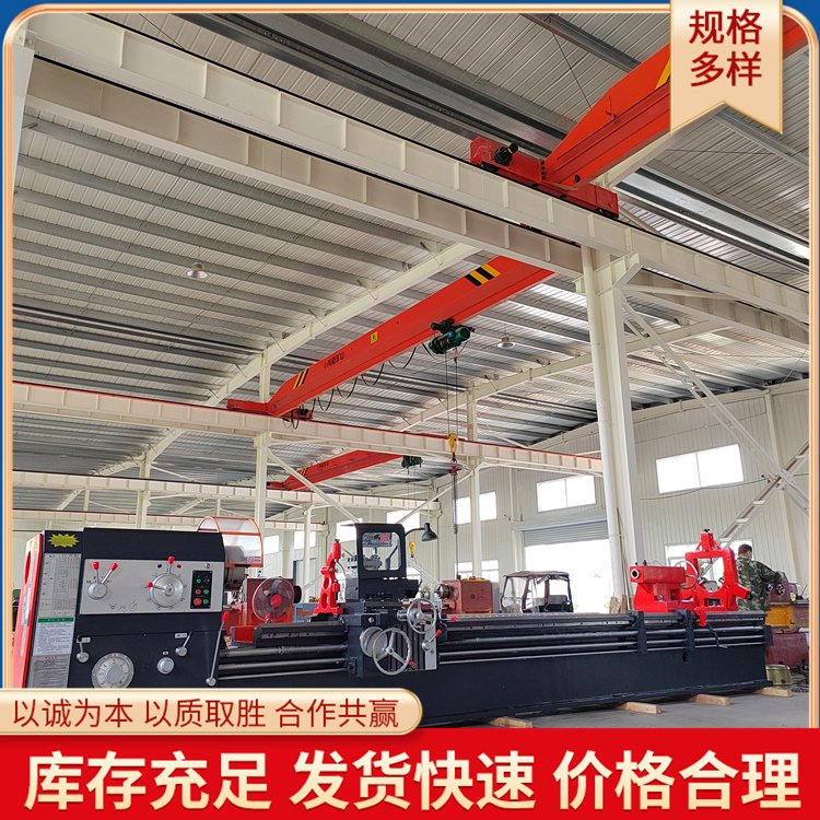 CW6180x5000ͨ܇PʽӲ܉ٹC