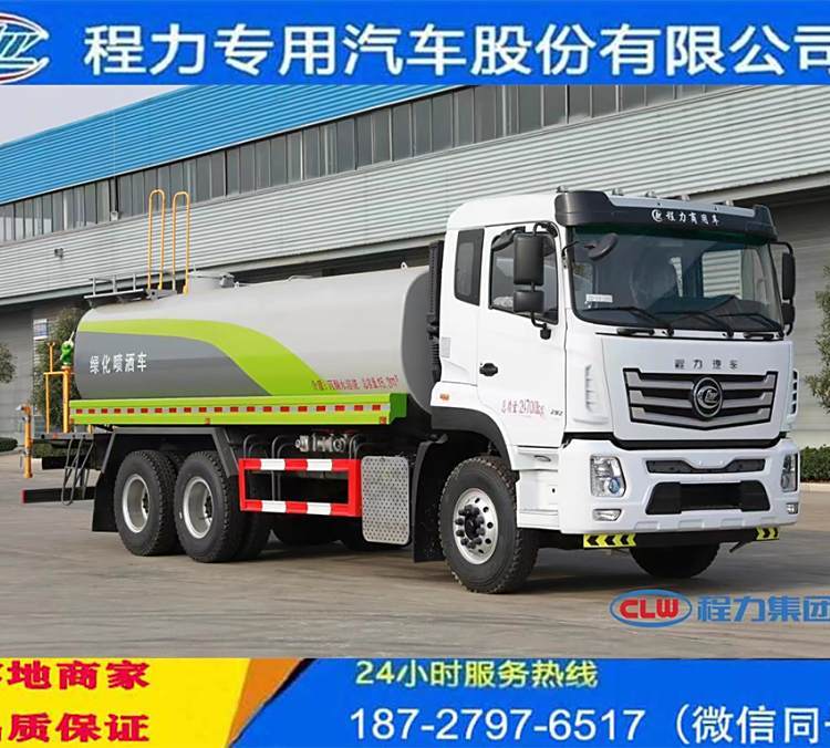 20ˮ\ݔ܇20ˮ܇ˮ܇hlG܇