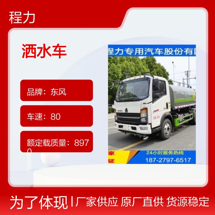 |L10ԄӇFˮ܇ڃп՚ɶُö