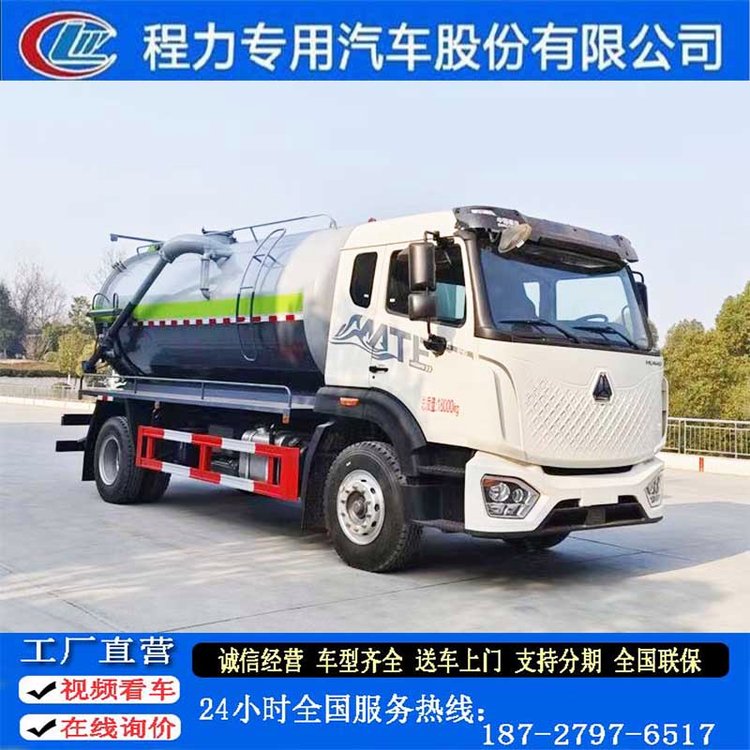 ͺس܇ˮܵͨ܇܇ܾWͨϴ܇