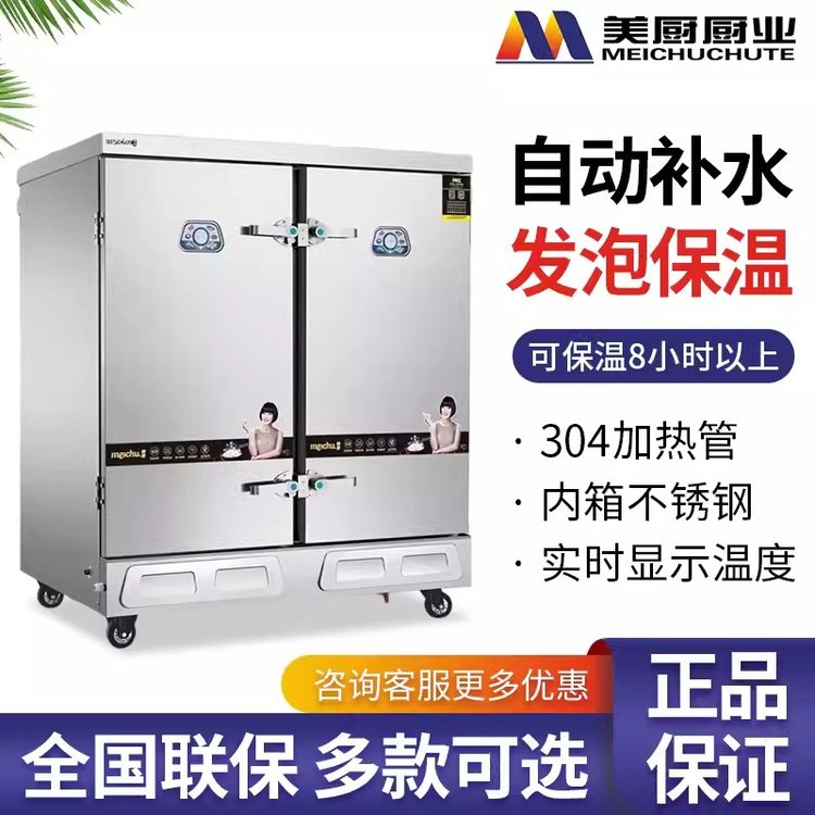 N늟܇MCKZ-H24A24PȼMCKZ-H12