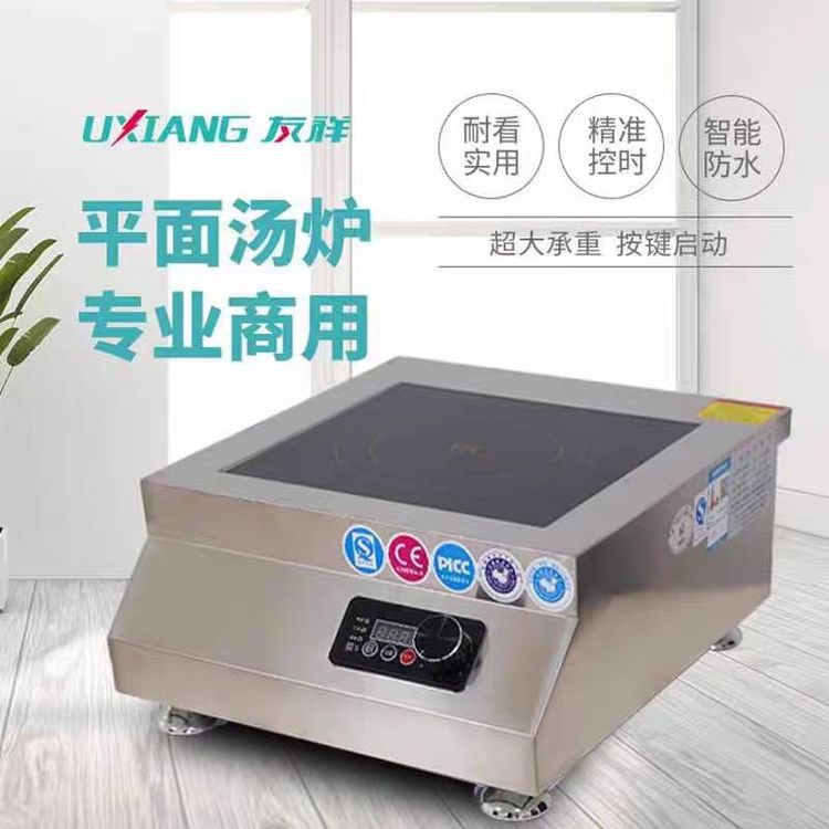 늴Št5000Wƽtʳuⱬ3500W늴