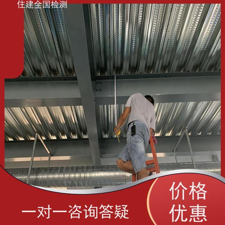 ͨ|w^dȫzyMҎV˾Ոһ݈沽E