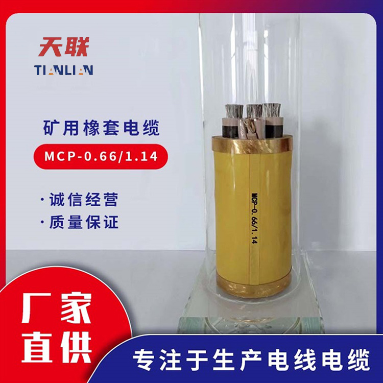 MCPV÷ˮܛ|úC|úJCֶ֧