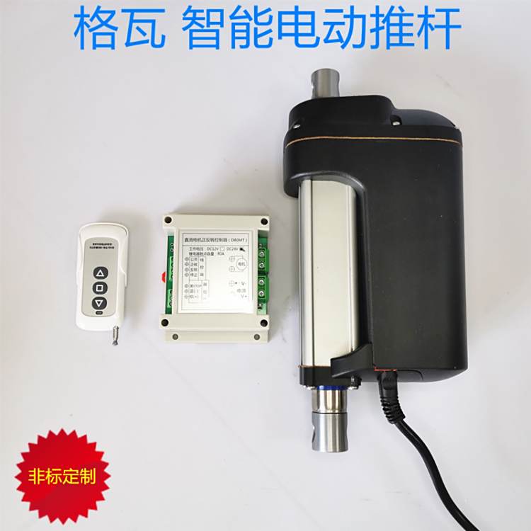 24V늄ƗUu늄_ˢֱ늙CƗUˮ