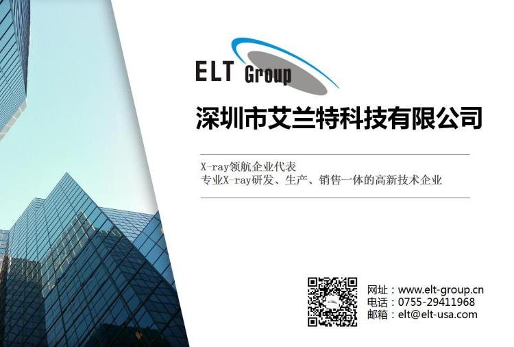 ڙzyPCB塢SMTMb댧wԪĺȱݙzy