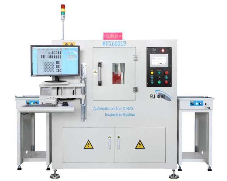 X-rayX侀zyxȫԄھzyxMFX600LP