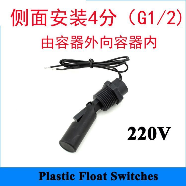 PPʽbʽҺλ_P-4ݼyϺɫˮλ_P