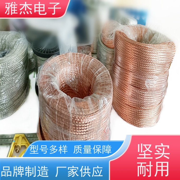 a~2MM-40MMپ׹ξW͸ߜرo