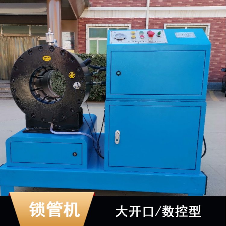 DSG250-DڏԄӟoۿs^Cl