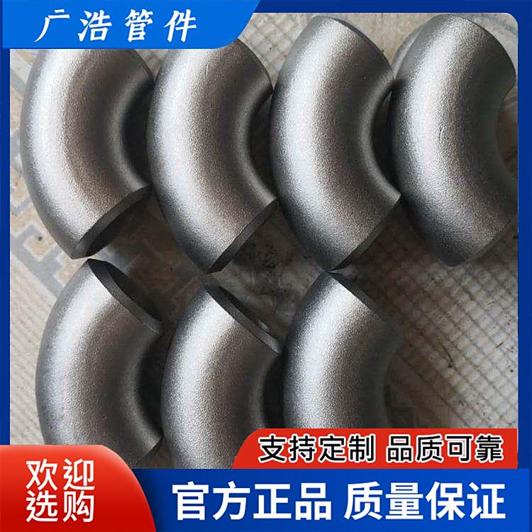 VƲP180ȏ^\̼䓹ܼSҿٰl؛