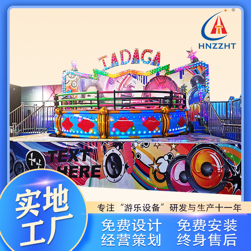 Θ¿ͯΘO乫@^ΘOʩSN