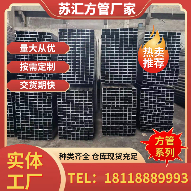 Q345B80x160ع܏Sּ֧ӹߴKR܌wS