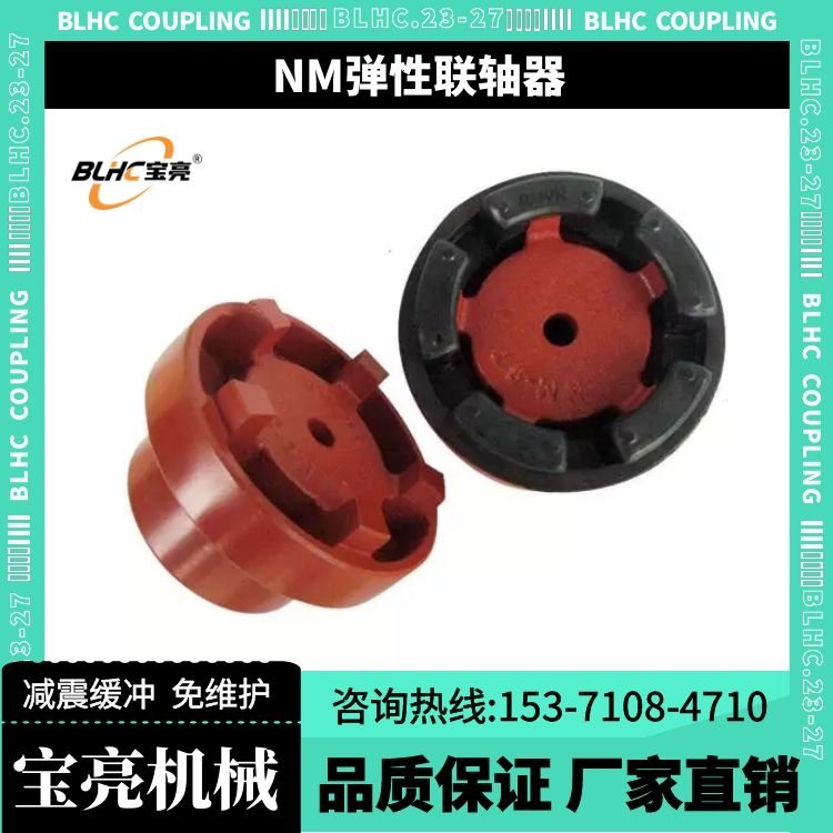 NMצʽS_͹צBS_C-KING82-97-112-128-168