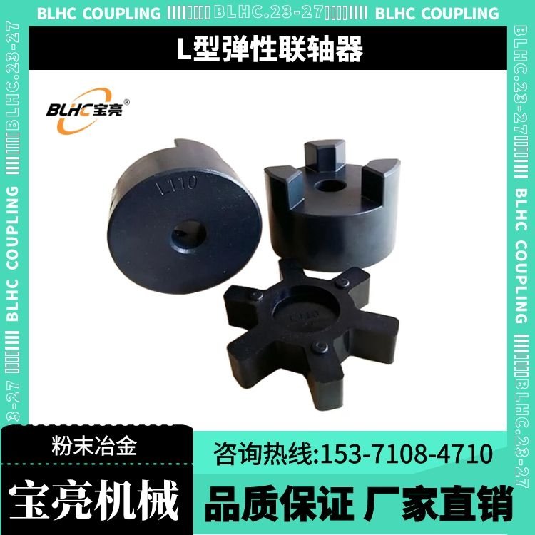 CеL095S_TSUBAKI_ŷ늙C