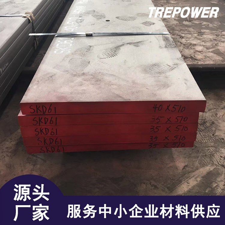 L9cr18moϽ䓰A40CrNiMoNҎmmҎ