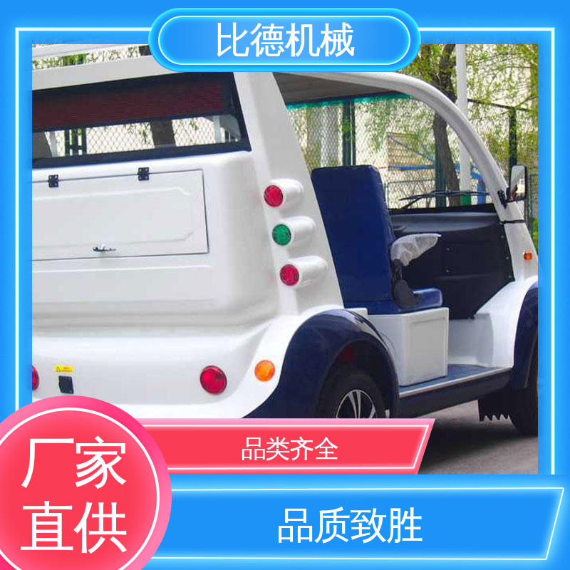 ȵCеƷ|5늄ӳѲ߉܇ۺT^