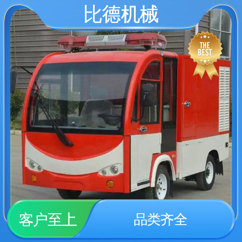 ȵCеƷRȫ΢܇꽛ڹS